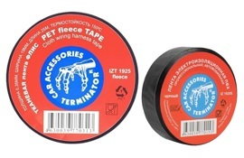 Изолента Изолента