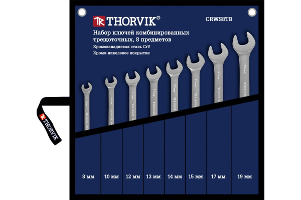 Thorvik CRWS8TB