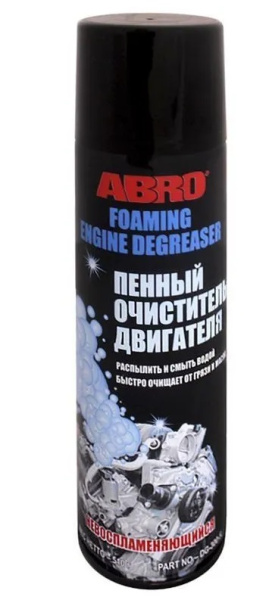 21432